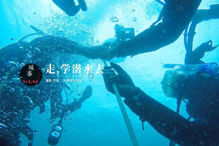 剑网3重制版
