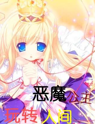 【衣城通服装工招聘】智能制造如何与服装生产进行有机结合?