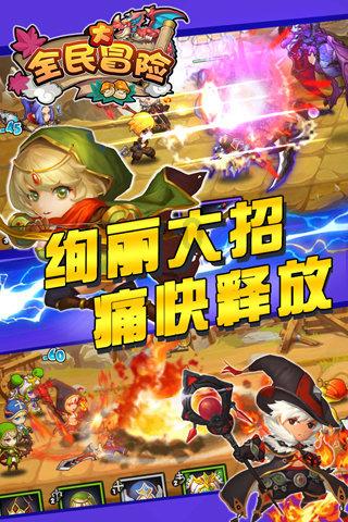 脑洞小老弟无实名认证