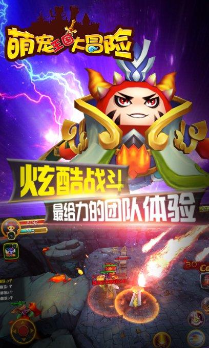 脱逃者：行尸走肉