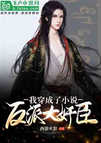 逃离陈旧房3