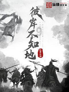 这是什么车，价格多少?游戏画面