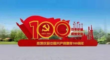 神秘的机场