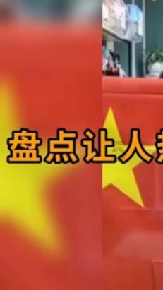侠客风云传OL