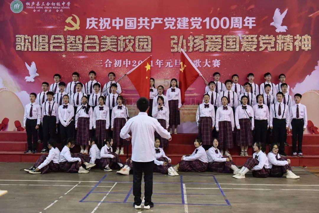 法律出版社首次开放直播活动